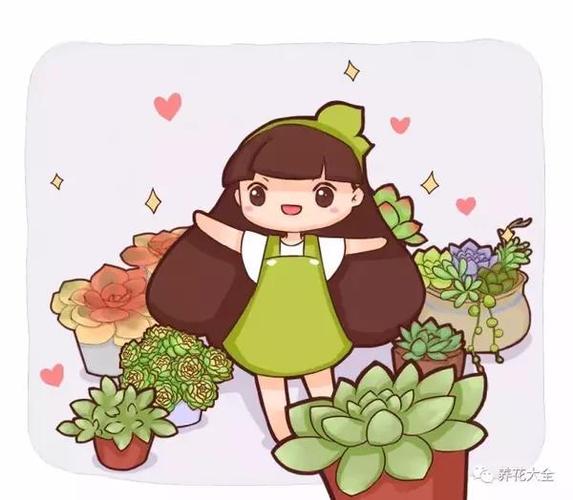多肉漫画软件