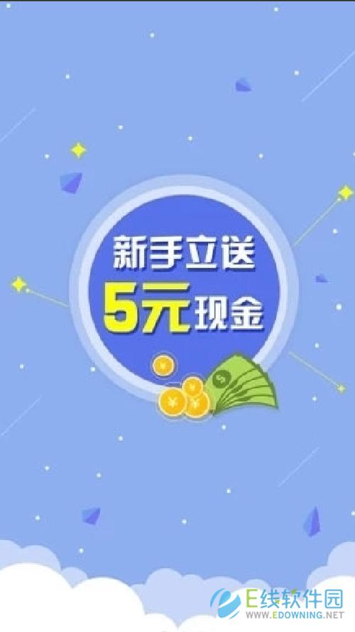 毫多多app