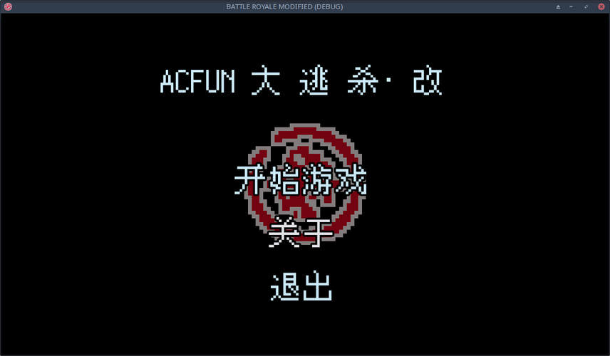 ACFUN黄化流鼻血图标网页版页面无弹窗