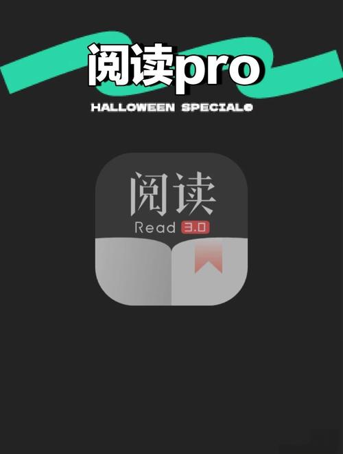 免费漫画书阅读器APP