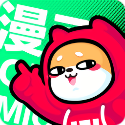 爱奇艺叭嗒漫画官方版最新tv版无限能量版