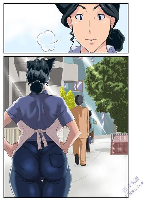 漫画大全之无彩翼漫免费观看破解版无限vip