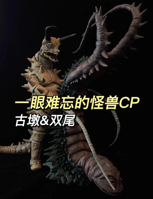 杰克画质怪兽最新版