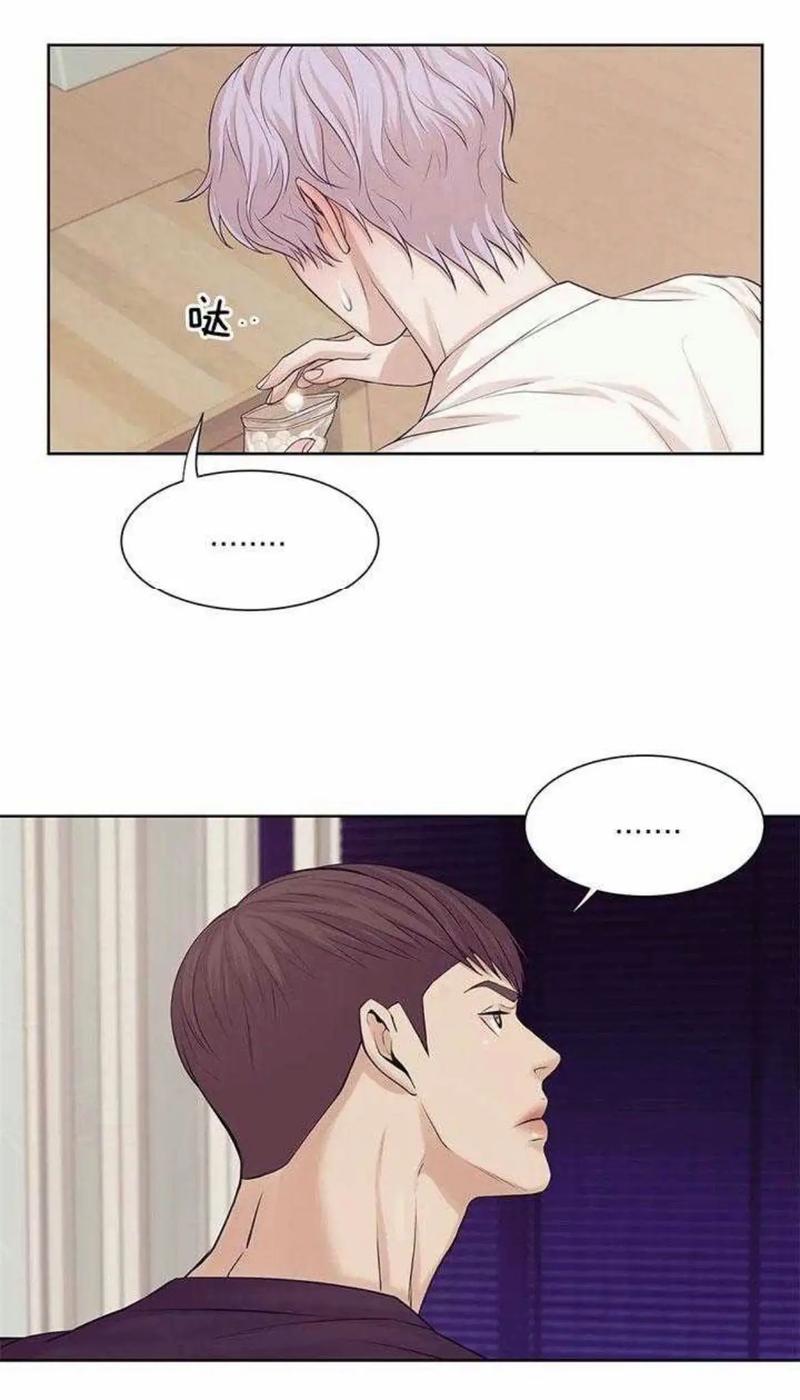免耽漫画免费未删减版完美版