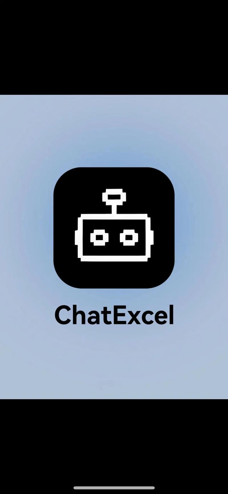 exagear没找到数据包