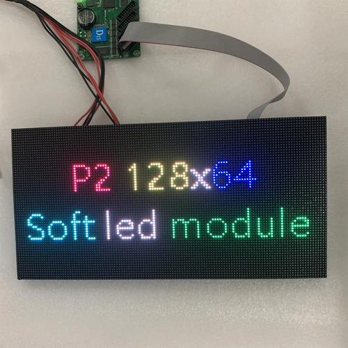 冰少模组GrandModule全免版