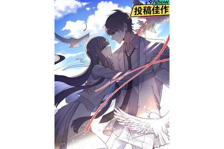 噗噗漫画纯净无广告版