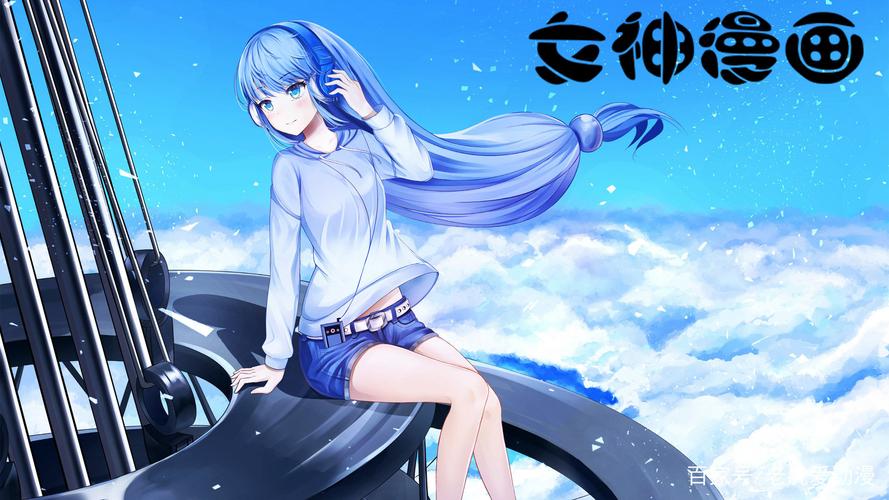女神漫画无限阅读破解版无需付费版