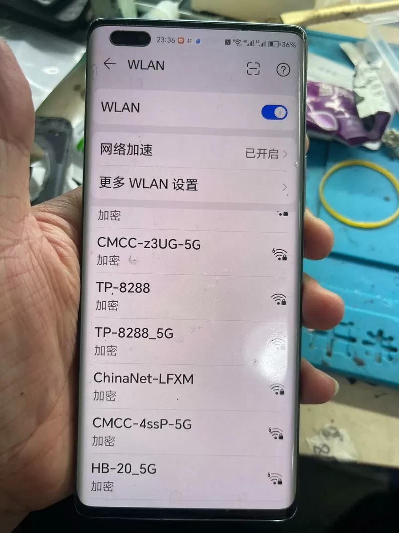 荣耀v40换屏后指纹不能用