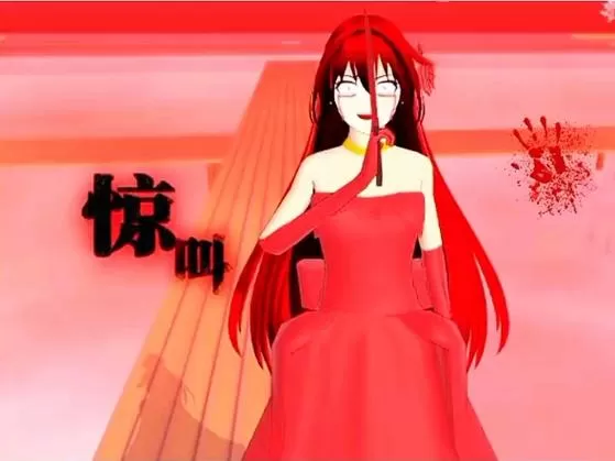 樱花校园女鬼复仇