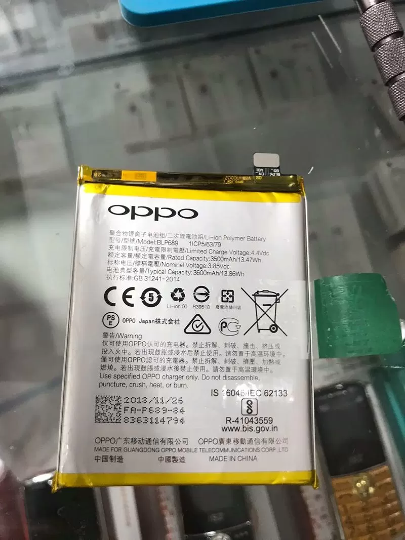 oppo手机能换电池吗?多少钱