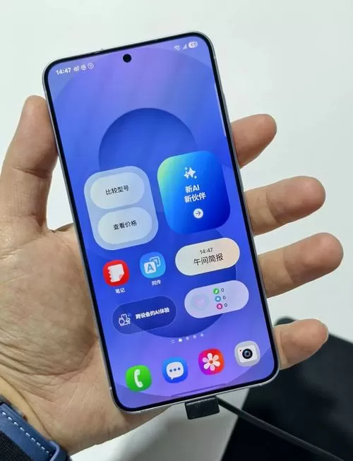 三星手机出现蓝色框框无法触摸