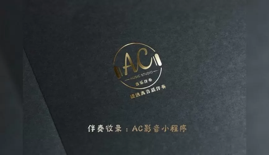 一伴歌曲视频大全下载