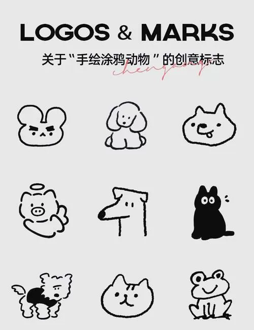 描边画
