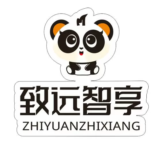 毅智传享