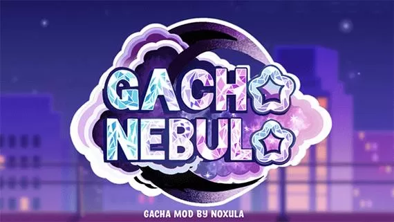 加查星云下载链接入口