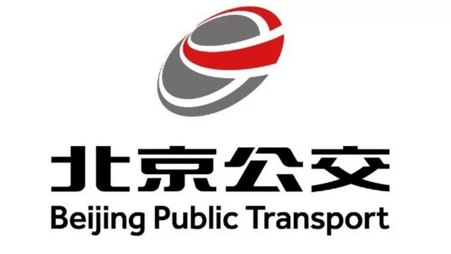 公交车属于两客一危吗