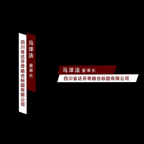 30帧改成25帧会有什么影响