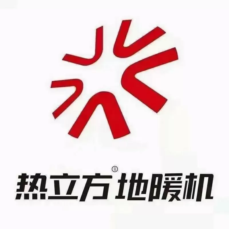电加热地暖设备