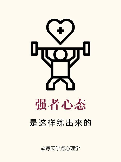 心情压抑怎么缓解