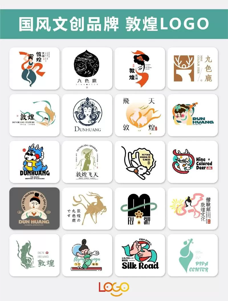 文创项目有哪些缩略图