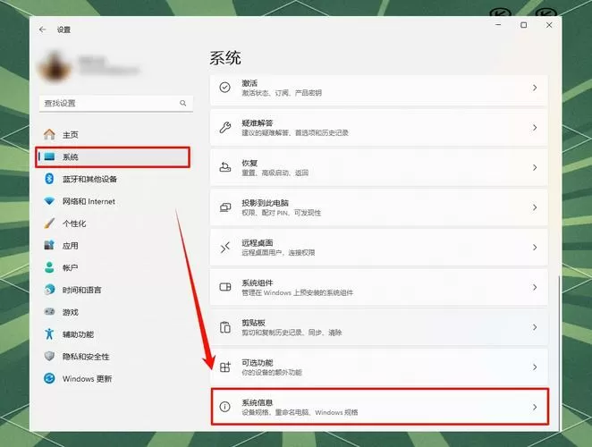win10如何一键还原