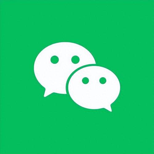 微信输入文字生成表情