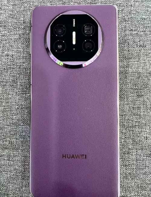 华为x5典藏版什么意思