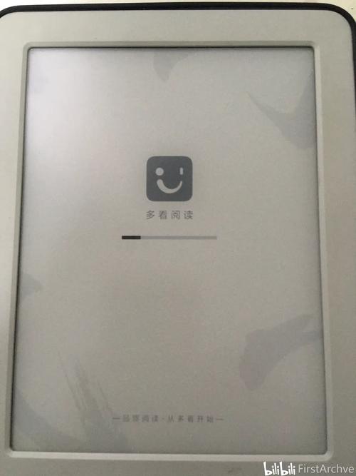小米多看悬浮球安装包