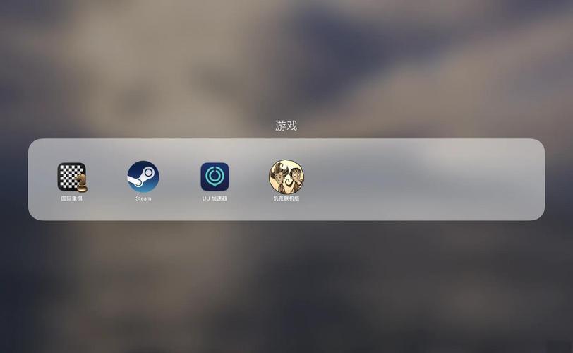 steam游戏被自动删除