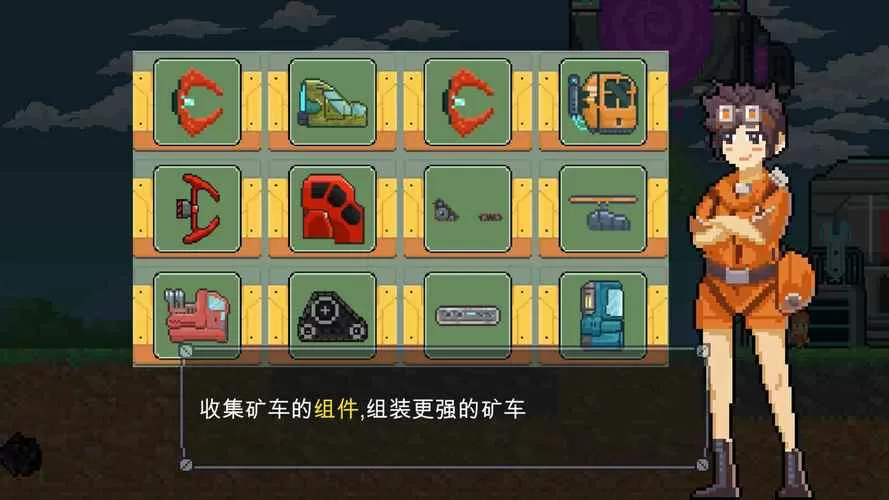 熔岩矿车无限钻石金币版下载最新图标