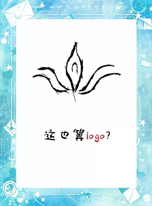 女神身体融合附身