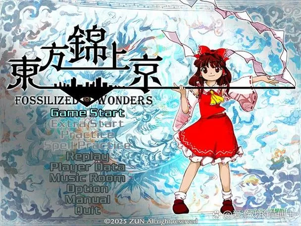 洞窟与少女游戏安卓