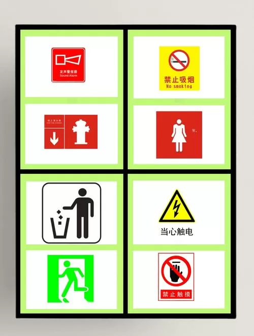 会说话下载大全合集