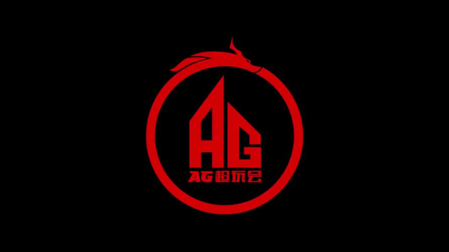 AG直装V2.0截图