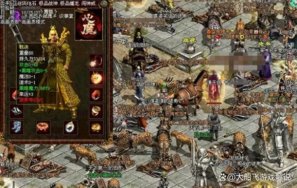 土豪传奇红包版绅士版怎么下载不了了