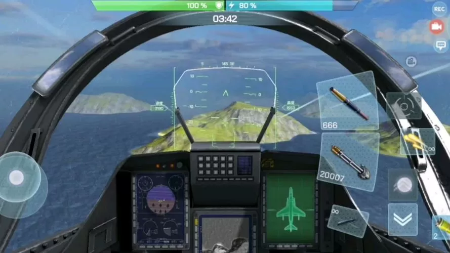 现代空战3d账号怎么找到