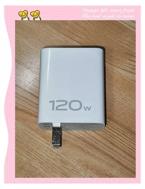 vivo120w快充可以充其他手机吗