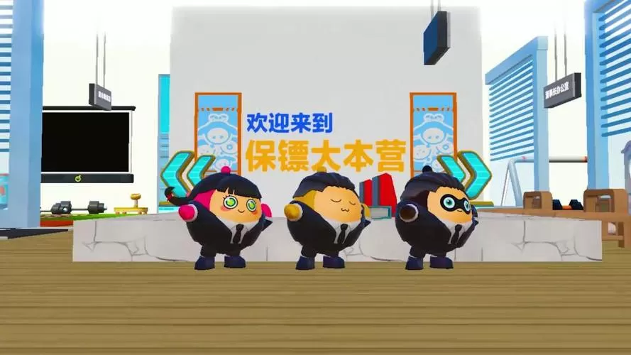 小辉哥游戏解说蛋仔