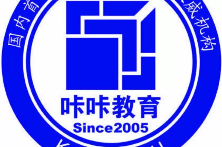 咔咔英语
