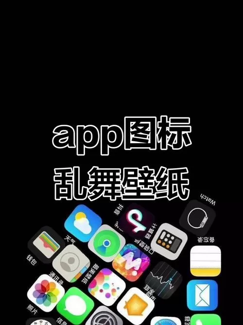 故意让手机卡顿的软件