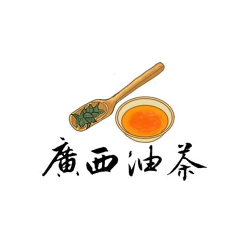 广西恭城油茶制作方法截图