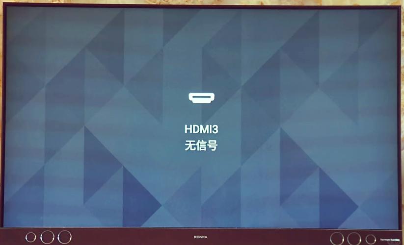 ps4连接电视hdmi没信号