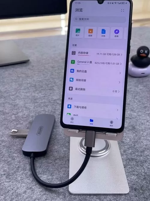 手机OTG连接外置网卡
