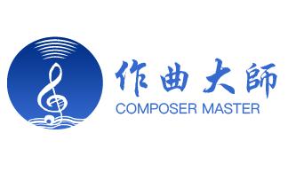 作曲大师app
