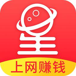 星球联盟赚钱版安装