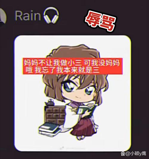 灰灰国服美化包免费版截图