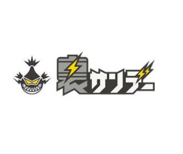 里动漫官方网址