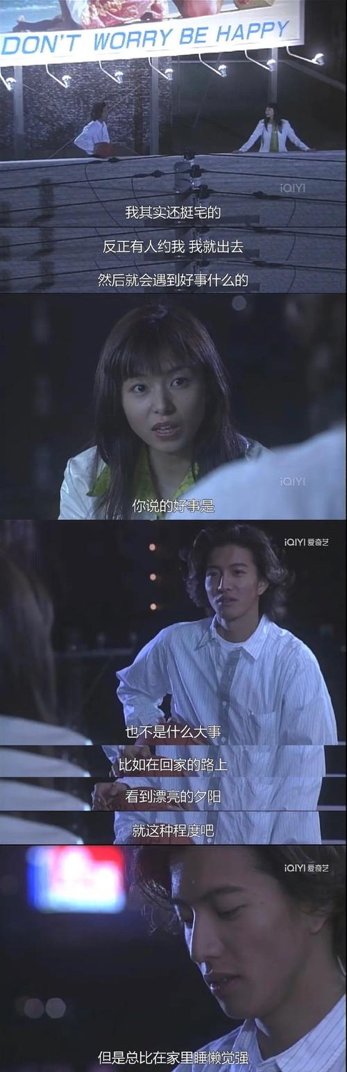 悠长假期超清免费国语