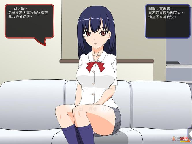 满脸嫌弃的侄女汉化版免付费